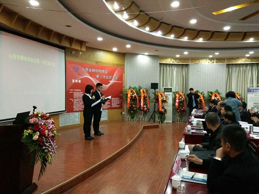喜憂參半?放寬外資進入的山西鋼結(jié)構(gòu)建筑市場