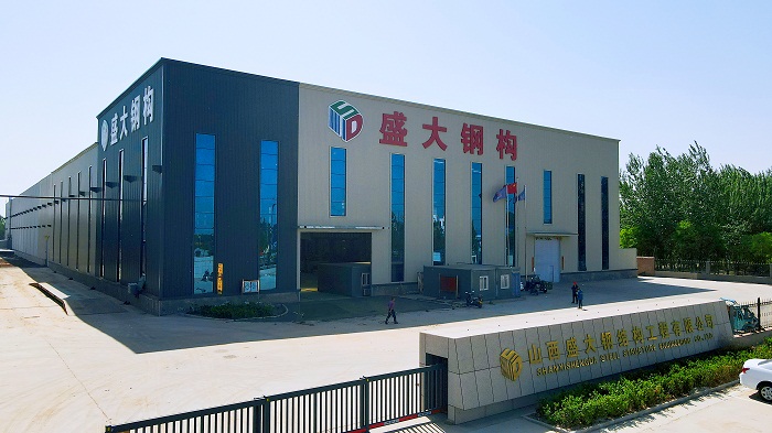 深耕三晉,匠造精品 | 山西盛大鋼結構,值得信賴的山西鋼結構工程專家!