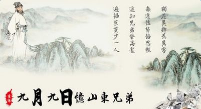 九九重陽，盛大鋼構(gòu)祝所有老年人身體健康！