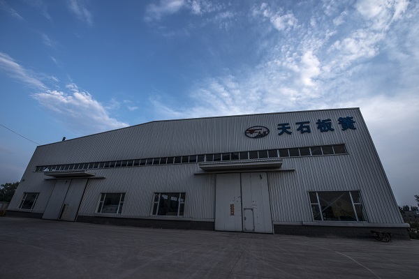 http://www.lbca.cn/goods/0001571987.html